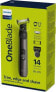 Golarka Philips OneBlade Pro 360 QP6551/17