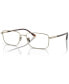 Men's Rectangle Eyeglasses, AR5133 57