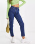 Cotton On straight leg stretch jeans in dark blue