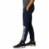 COLUMBIA Trek™ Jogger Pants