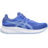 Asics Patriot 13 W running shoes 1012B312-410