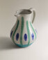 Jug with blue stripes