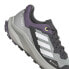 Кроссовки Adidas Terrex Trailrider Goretex