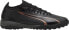 Puma Buty piłkarskie Puma Ultra Match TT 107757 02 40