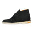 Clarks Desert Boot