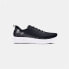 UNDER ARMOUR Flow Velociti 4 SE running shoes