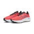 Кроссовки PUMA Foreverrun Nitro Running