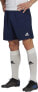 Adidas Spodenki adidas ENTRADA 22 Training Short H57488 H57488 granatowy XL