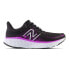 Кроссовки New Balance Fre Foam X 1080V12