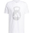 ADIDAS Str Logo short sleeve T-shirt