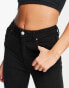 Cotton On high waist skinny jean in black