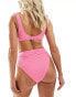 Peek & Beau Fuller Bust high waist bikini bottom in textured pink