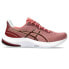 Кроссовки Asics GelPulse 14