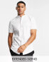 ASOS DESIGN Premium slim sateen shirt with mandarin collar in white