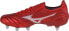 Mizuno Mizuno Morelia Neo III Beta Elite SI P1GC229299 Czarne 41