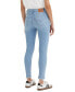 Women's 720 High-Rise Stretchy Super-Skinny Jeans