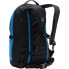 HAGLOFS Tight 20L backpack