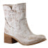 Diba True West Haven Womens Off White Casual Boots 90001-100