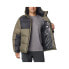 Columbia Pike Lake Ii Hooded Jacket