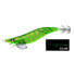 YO-ZURI Aurie-Q Cloth EGI 3.0 Squid Jig 14.5g