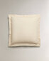 (200 thread count) cotton percale pillowcase