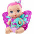 Куколка Mattel My Garden Baby Пластик 30 cm (1 Предметы)