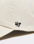 47 Brand unisex cap with corgi embroidery in cream