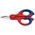 KNIPEX Electrician Scissors