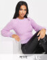 New Look Petite checkerboard jumper in pink