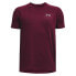 UNDER ARMOUR Tech 2.0 short sleeve T-shirt