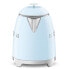 SMEG KLF05PBEU - 0.8 L - 1400 W - Blue - Stainless steel - Filtering