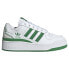 ADIDAS ORIGINALS Forum Bold Stripes trainers