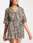 ASOS DESIGN button through beach over shirt in animal print