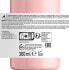 L'Oreal Professionnel Serie Expert Vitamino Color Resveratrol Shampoo - Shampoo für coloriertes Haar 300 ml NEW