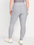 High-Waisted PowerSoft Full-Length Leggings