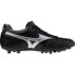 MIZUNO Morelia II Pro AG football boots