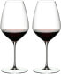 Syrah Shiraz Weingläser Veloce 2er Set