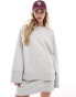 4th & Reckless wide sleeve sweatshirt co-ord in grey marl