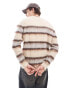 ASOS DESIGN fluffy knitted jumper in ecru and brown stripe