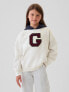 Kids Varsity Hoodie