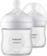 Avent AVENT SCY900/02-RESPONSYWNA BUTELKA 125 ML A 2 SZT