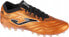 Joma Joma Powerful Cup 2418 AG POCS2418AG Złote 43