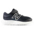 Кроссовки New Balance 520v8 Bungee Lace