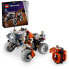 LEGO Lt78 Surface Space Loader Construction Game