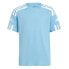 Adidas Squadra 21 Jersey