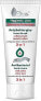 2in1 Pflegende antibakterielle Handcreme mit aktiven Silberionen - Ava Laboratorium Hygienic Line Hand Cream With Active Silver Ions 50 ml