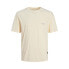 JACK & JONES Bora Branding short sleeve T-shirt