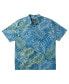 Quiksilver Men's Wild Fern Short Sleeve Shirt