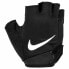 NIKE ACCESSORIES Vapor Elite FG training gloves