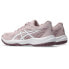 ASICS Upcourt 6 GS junior volleyball shoes